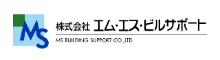 株式会社エム・エス・ビルサポート